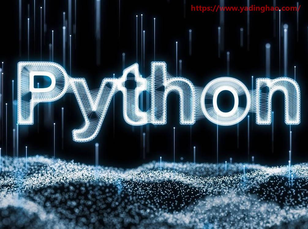 分享135个游戏Python源代码总有一个是你想要的